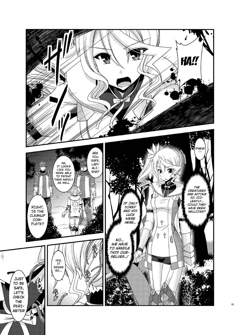 [valssu (Charu)] Tales of Tentacle -alisha- (Tales of Zestiria) [Digital] [English] image number 5