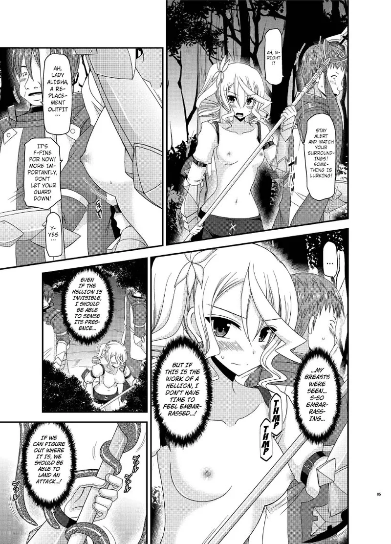 [valssu (Charu)] Tales of Tentacle -alisha- (Tales of Zestiria) [Digital] [English] image number 7