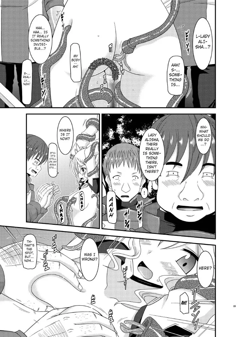 [valssu (Charu)] Tales of Tentacle -alisha- (Tales of Zestiria) [Digital] [English] image number 11