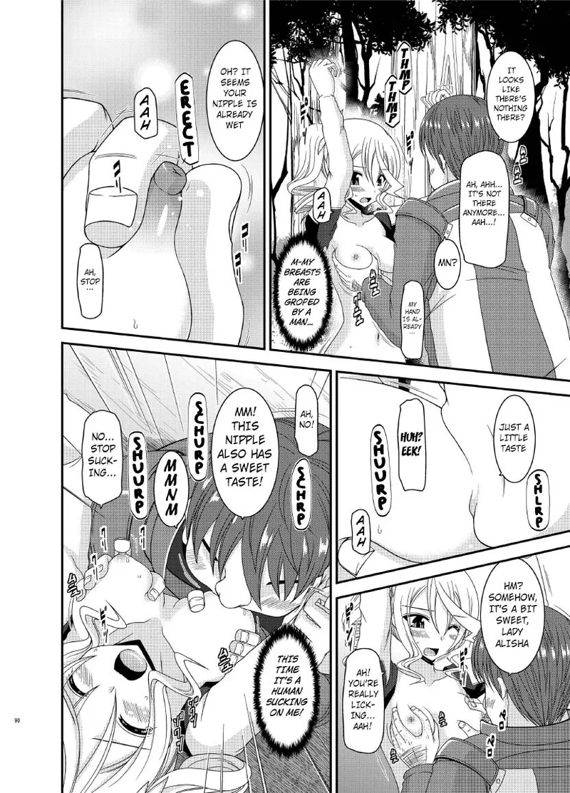 [valssu (Charu)] Tales of Tentacle -alisha- (Tales of Zestiria) [Digital] [English] image number 12