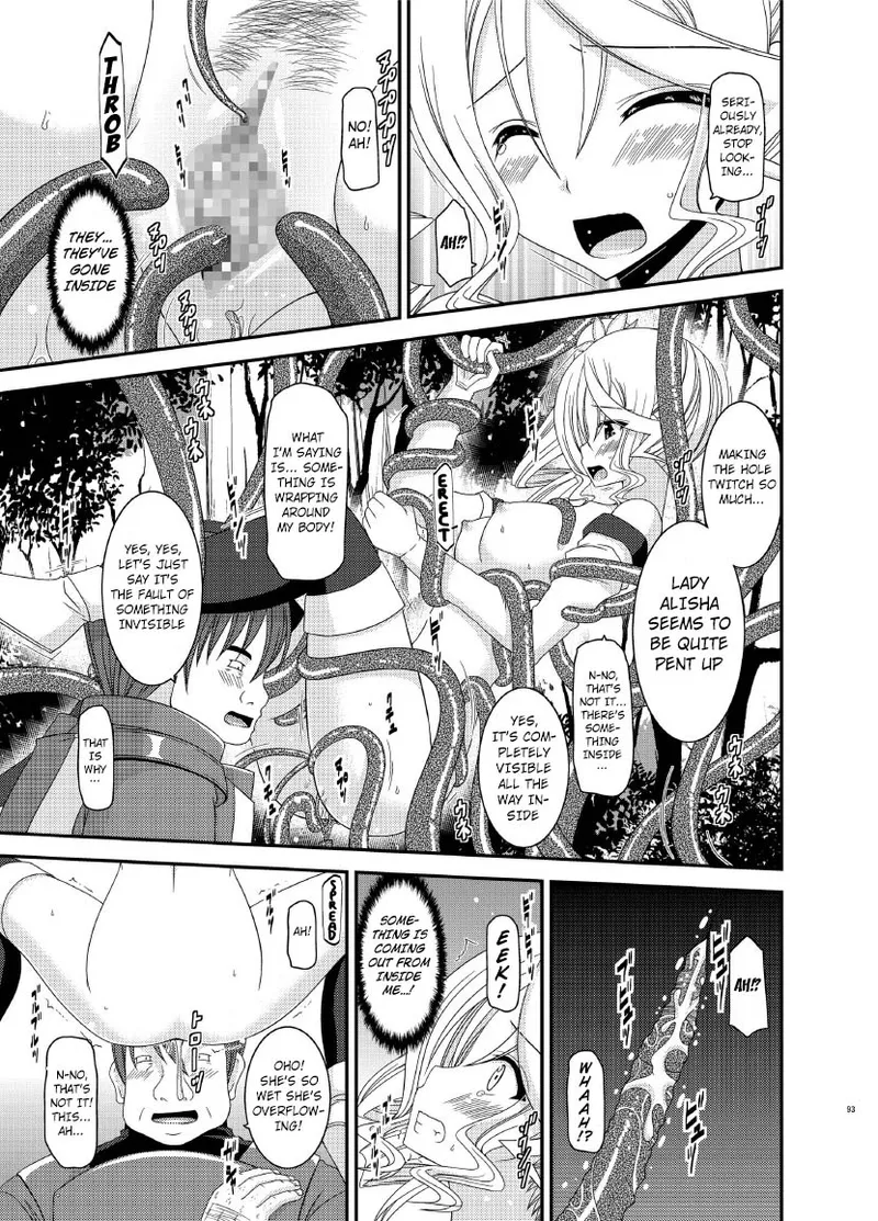 [valssu (Charu)] Tales of Tentacle -alisha- (Tales of Zestiria) [Digital] [English] image number 15