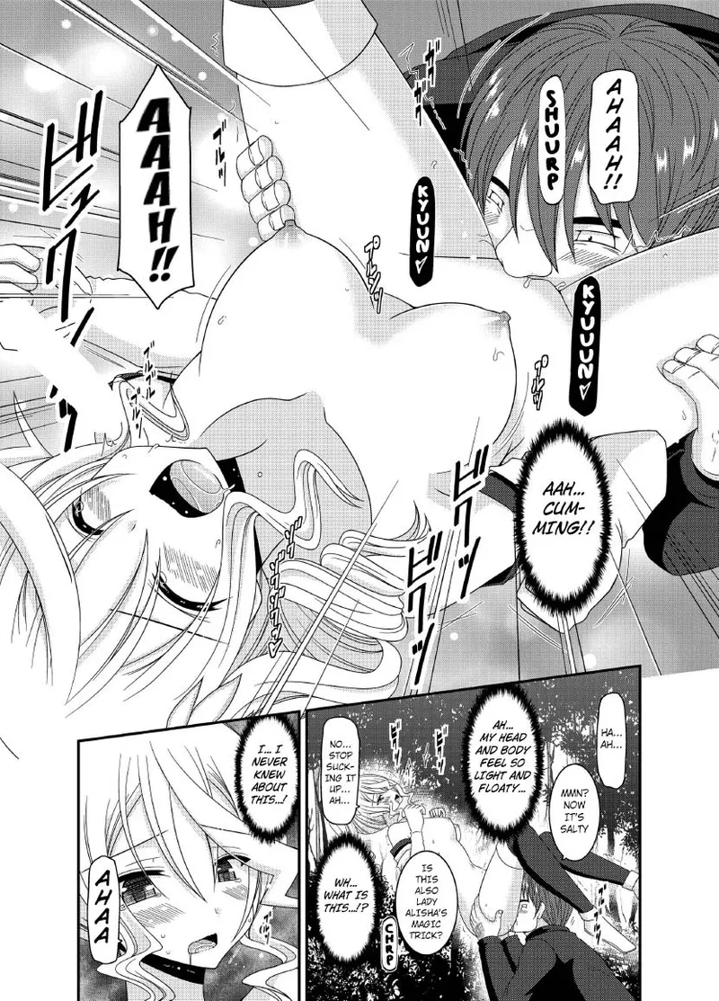 [valssu (Charu)] Tales of Tentacle -alisha- (Tales of Zestiria) [Digital] [English] image number 17