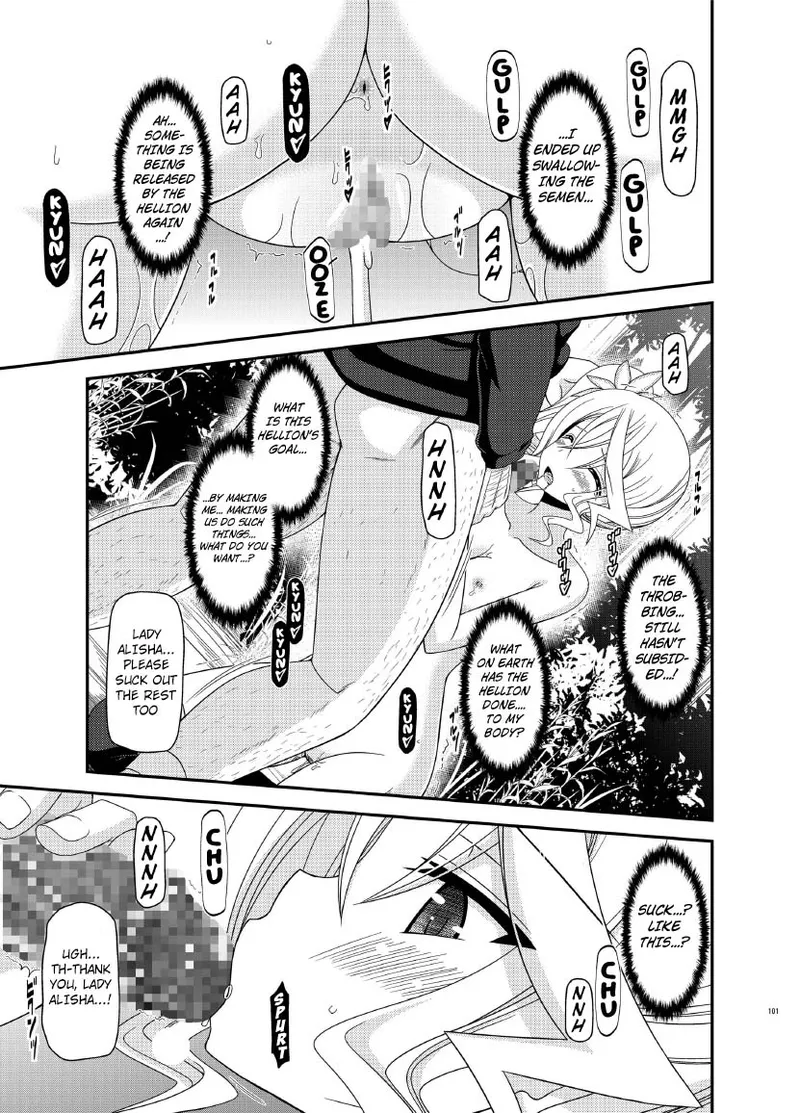 [valssu (Charu)] Tales of Tentacle -alisha- (Tales of Zestiria) [Digital] [English] image number 23