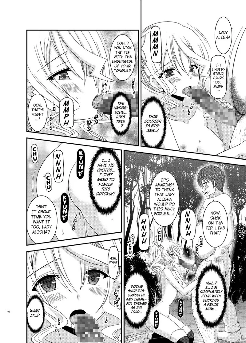 [valssu (Charu)] Tales of Tentacle -alisha- (Tales of Zestiria) [Digital] [English] image number 24