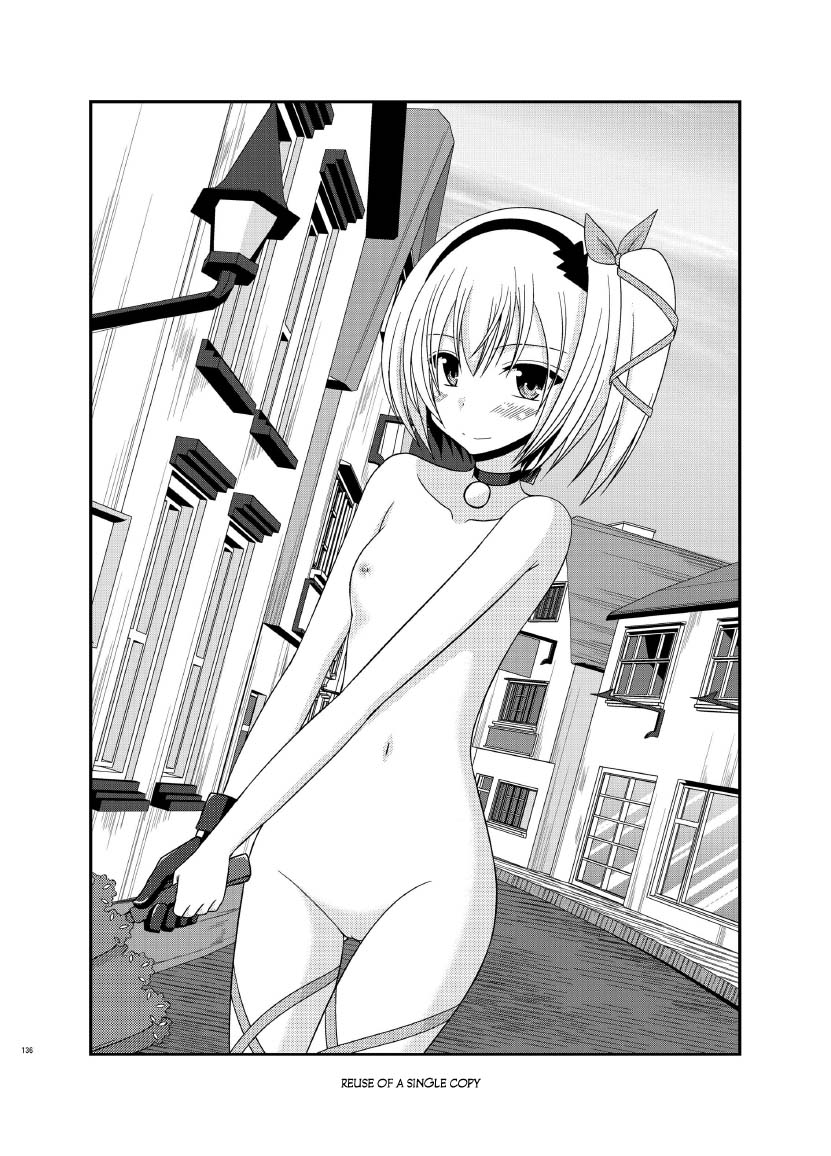 [valssu (Charu)] Tales of Tentacle -alisha- (Tales of Zestiria) [Digital] [English] image number 58