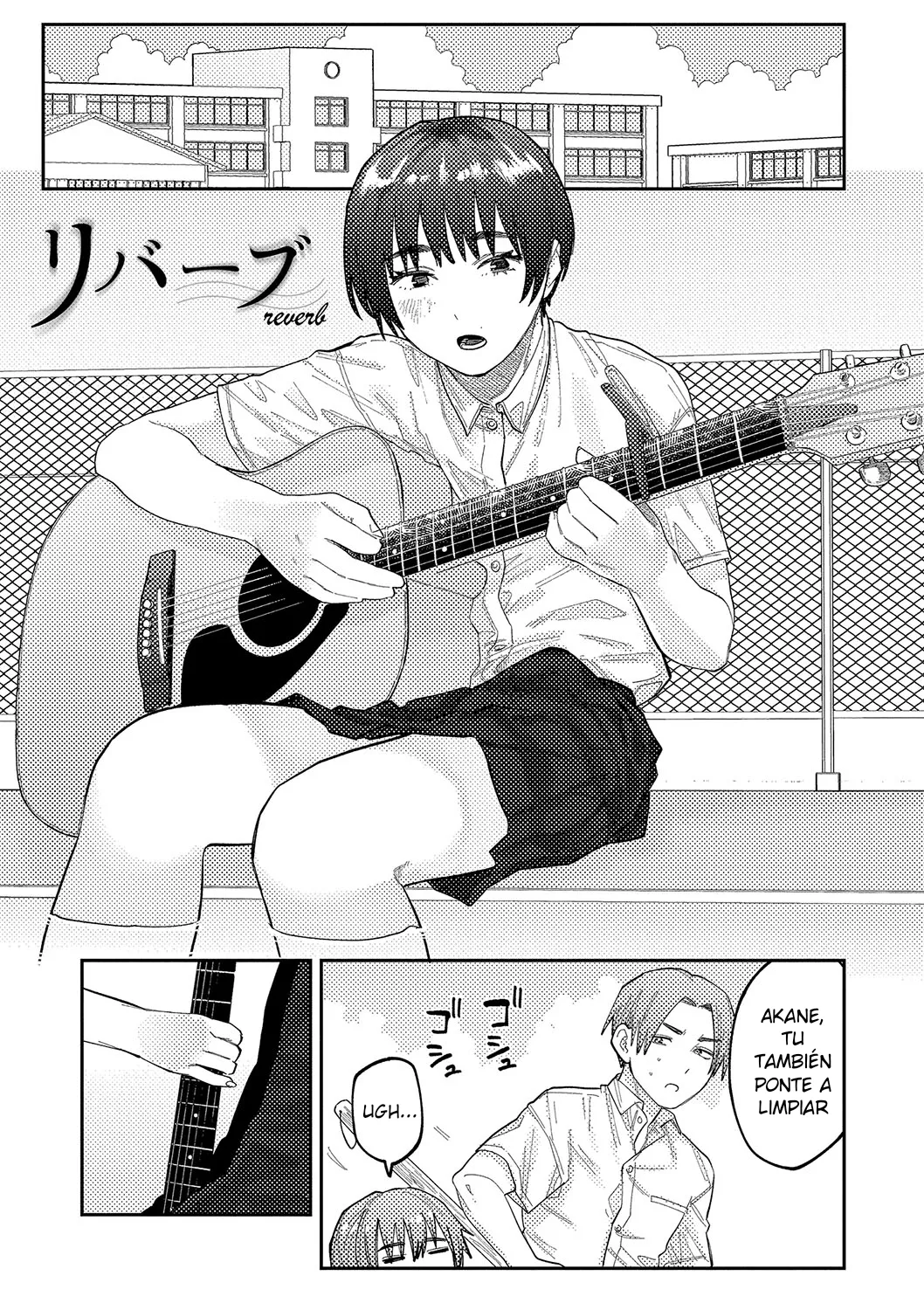 [Higeta] Reverb (Oyasumi, Teen - Good Night, Goodbye) | (Buenas Noches, Adolescente - Buenas Noches, Adiós) [Spanish] [Shudjak - Berpy] 画像番号 1