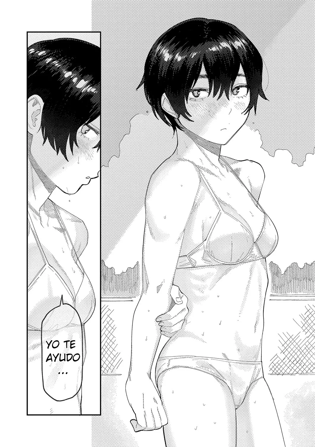 [Higeta] Reverb (Oyasumi, Teen - Good Night, Goodbye) | (Buenas Noches, Adolescente - Buenas Noches, Adiós) [Spanish] [Shudjak - Berpy] 画像番号 12