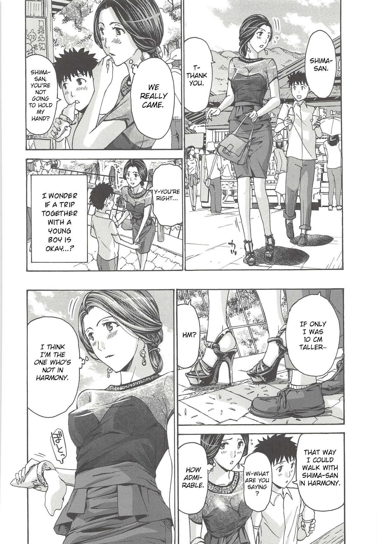 [Asagi Ryu] Saikon nante Kangaetenai wa (Watashito iikoto shiyo?) [English] [CrowKarasu] image number 6