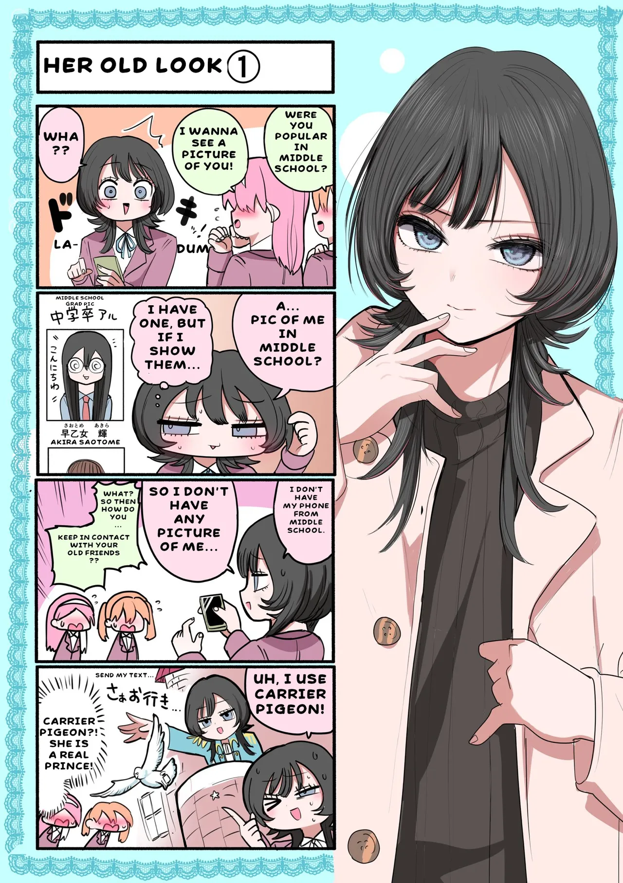 [Zurikishi] Sotobenkei no Ouji-sama [ENG] {bewbs666} (To be continued) numero di immagine  16