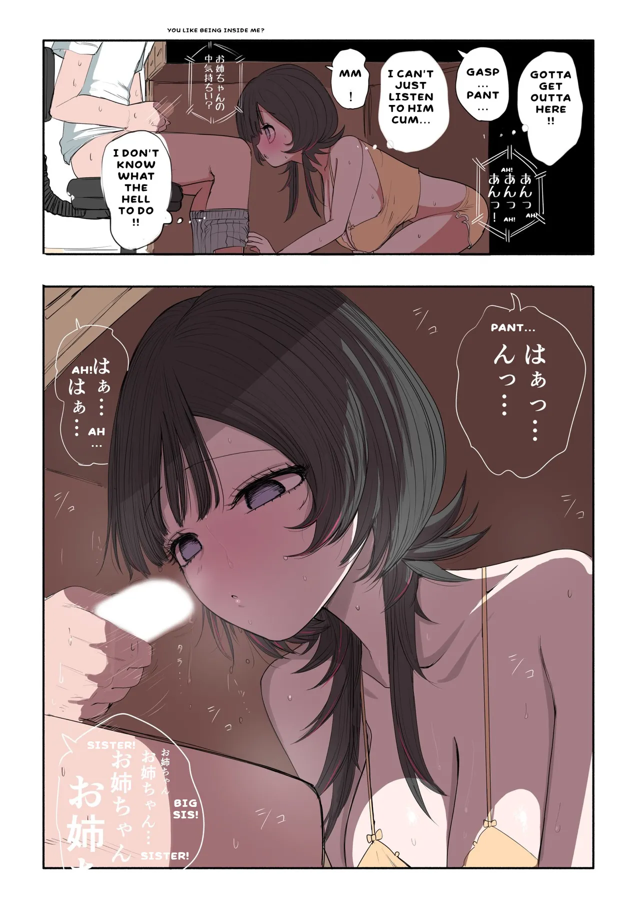 [Zurikishi] Sotobenkei no Ouji-sama [ENG] {bewbs666} (To be continued) numero di immagine  27