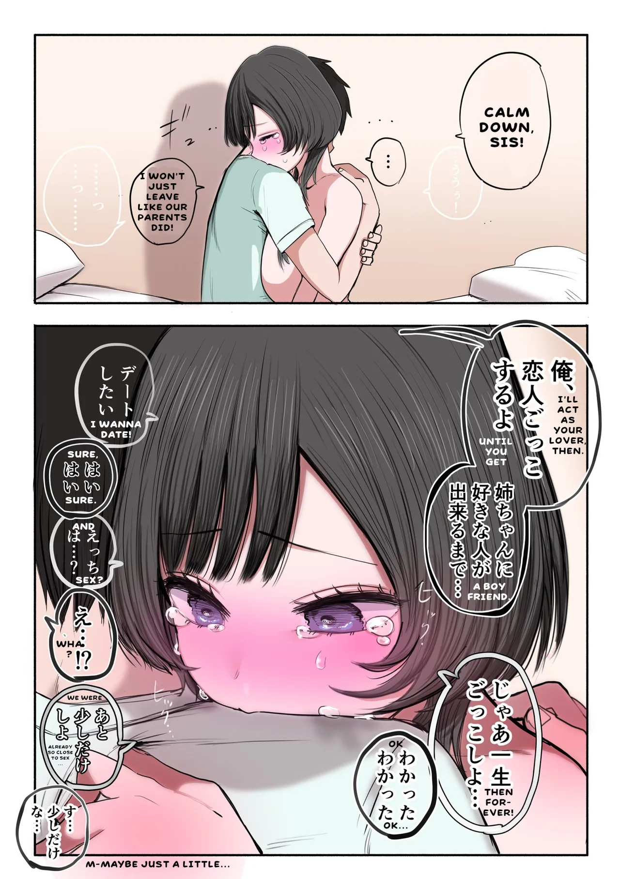 [Zurikishi] Sotobenkei no Ouji-sama [ENG] {bewbs666} (To be continued) numero di immagine  37