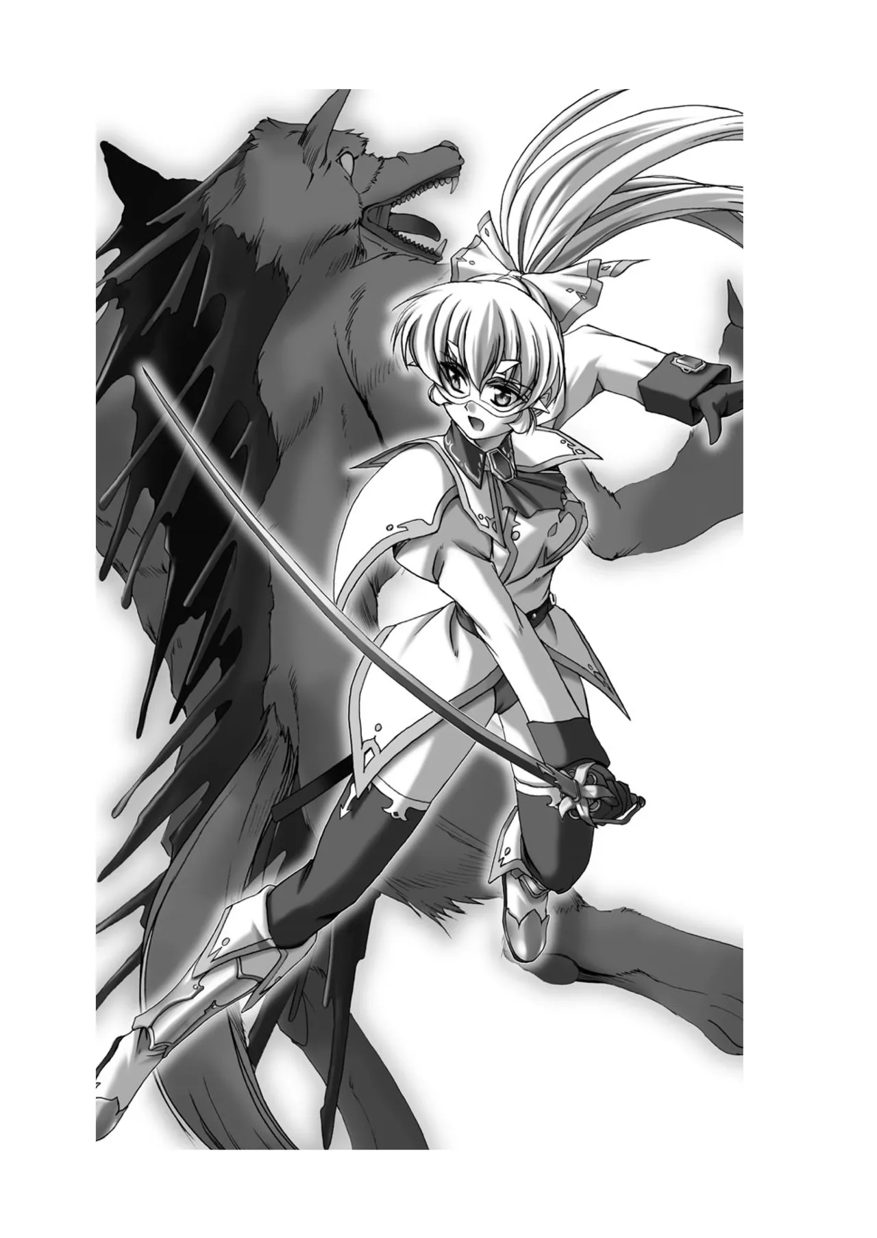 [Tikuma Jukou, Sukesaburou] Shirayuri no Kenshi II ～Higyaku no Himegimi Brigitte ～（Chinese） 图片编号 59