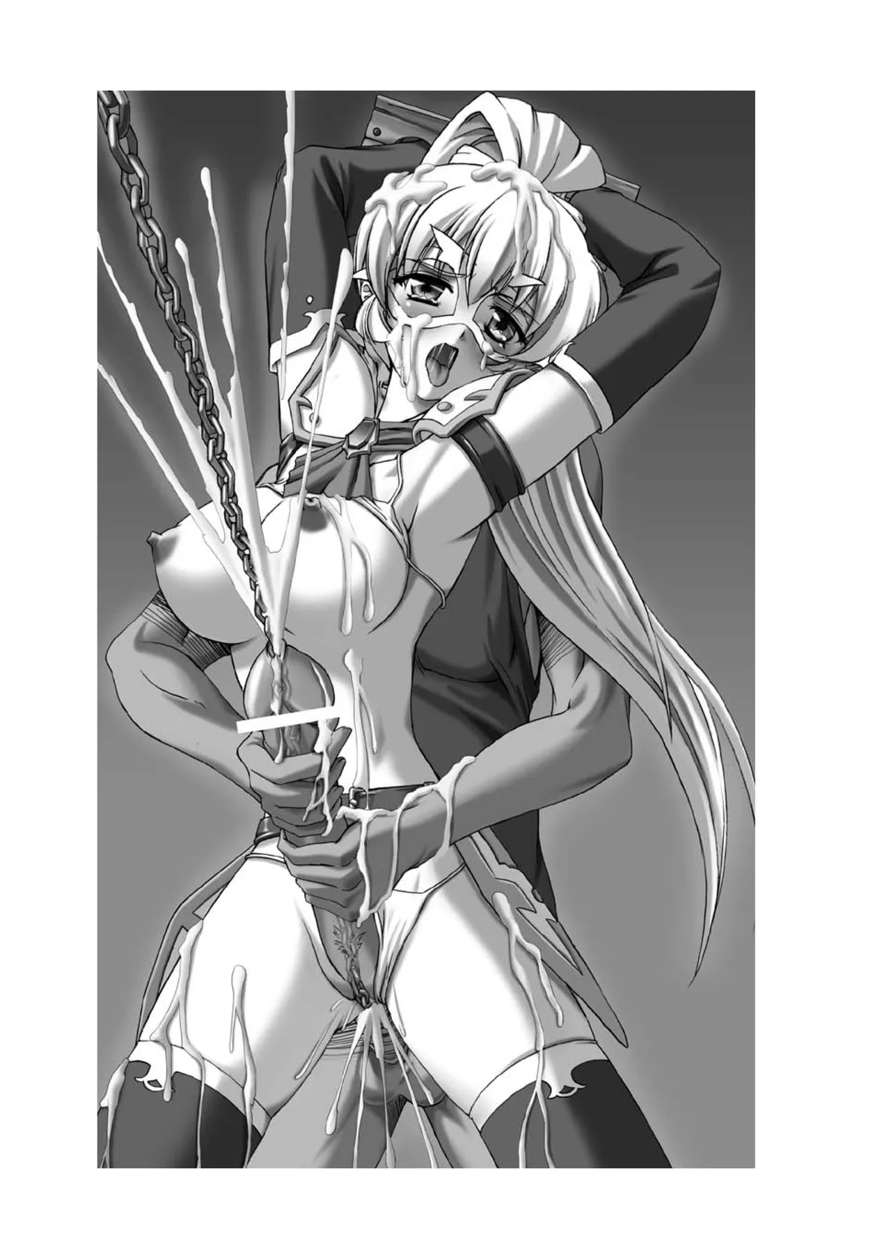 [Tikuma Jukou, Sukesaburou] Shirayuri no Kenshi II ～Higyaku no Himegimi Brigitte ～（Chinese） 图片编号 83