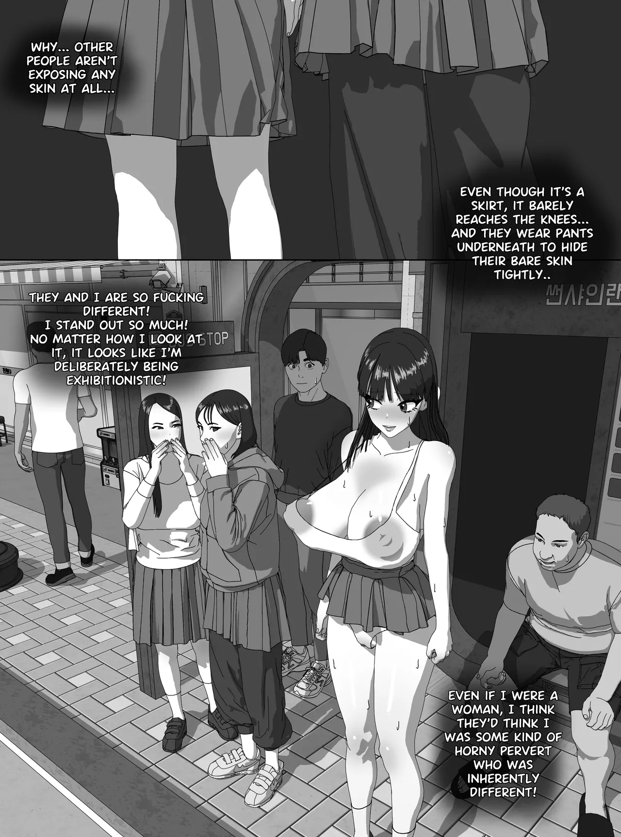 [thickcandle] flash! flash! flash! image number 11