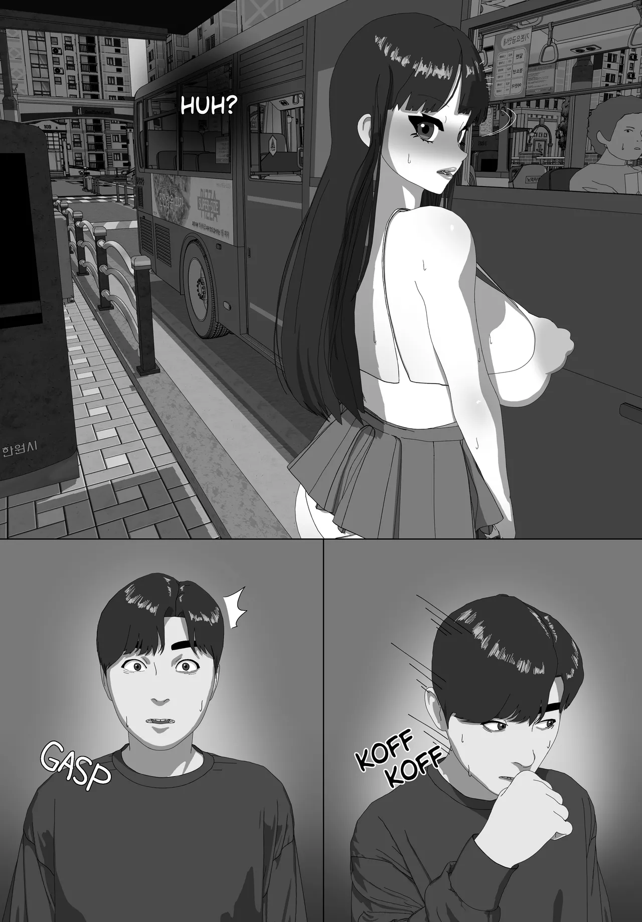 [thickcandle] flash! flash! flash! image number 13