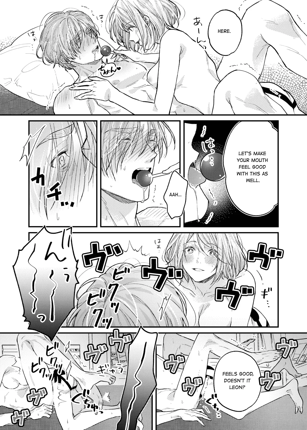 [Amo] Candy Box image number 36