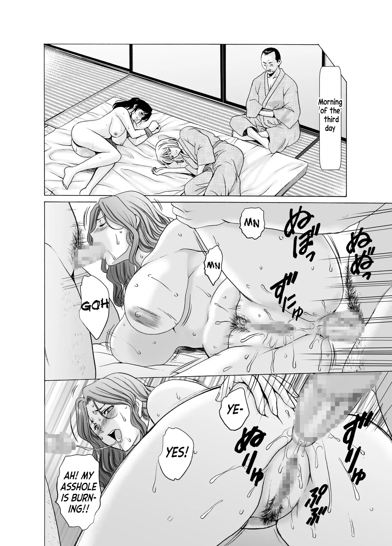 [Hoshino Ryuichi] Hitozuma x 3 Yukemuri Ryoujou - Kanketsuhen [English] [Digital] image number 52