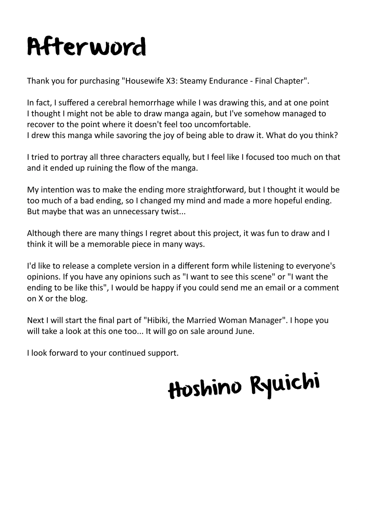 [Hoshino Ryuichi] Hitozuma x 3 Yukemuri Ryoujou - Kanketsuhen [English] [Digital] image number 61