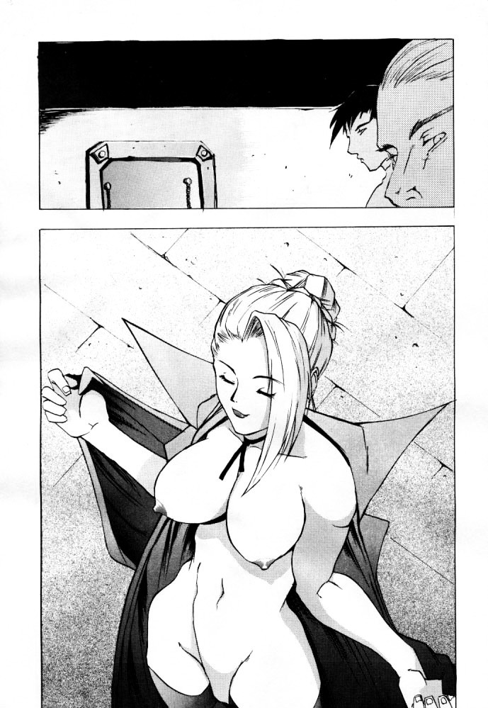 (C55) [TAIL OF NEARLY (WAKA)] Shadow Defence ver. 13 - YOU SHALL DIE (King of Fighters) image number 6