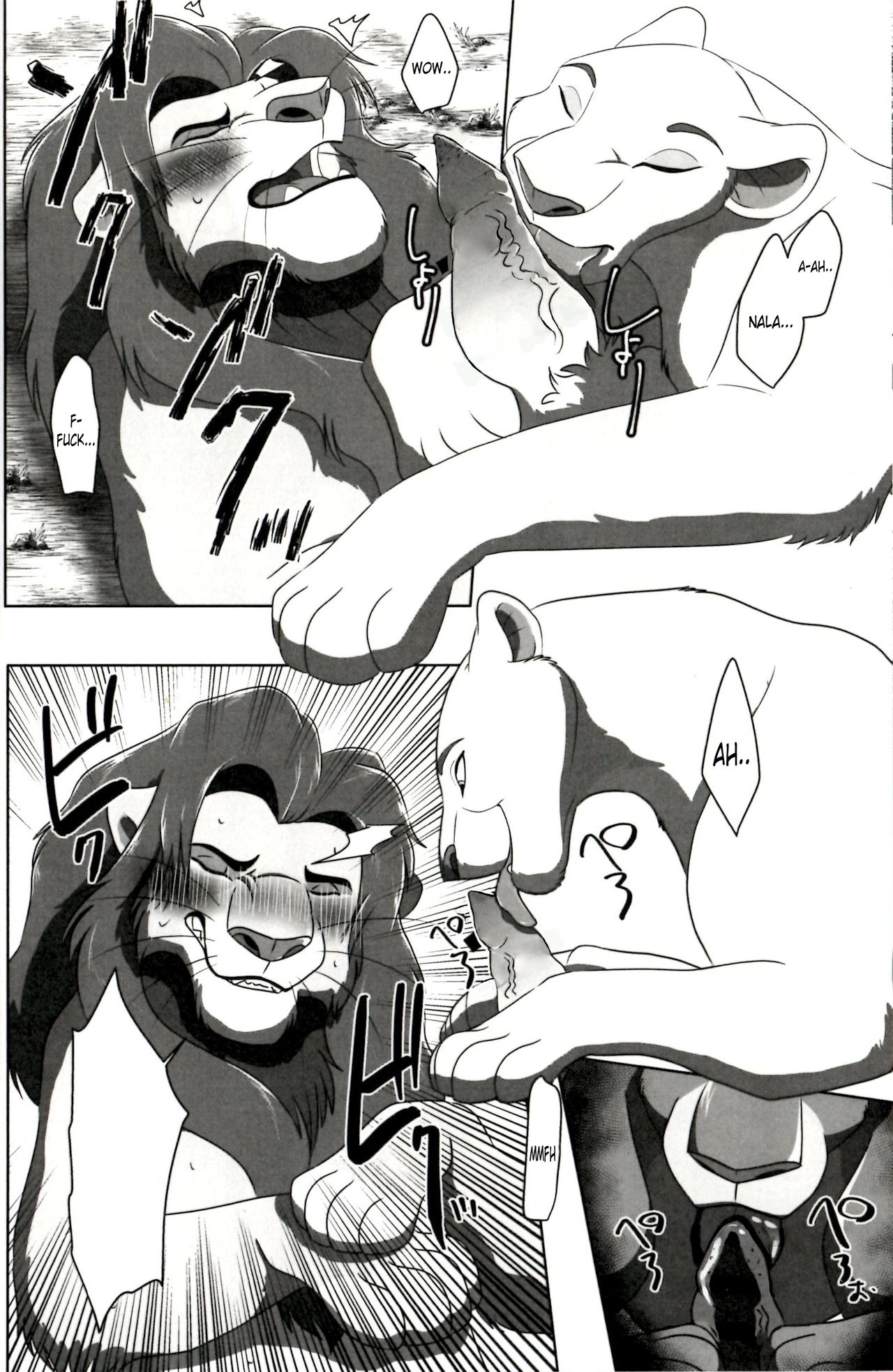 (Kansai! Kemoket 8) [Tategami 5tyoume (Sasamaru)] Anata o Papa ni Shite Ageru | I’ll Give You A Child (The Lion King) [English] [ILoveJudyHopps] [Decensored] 14eme image