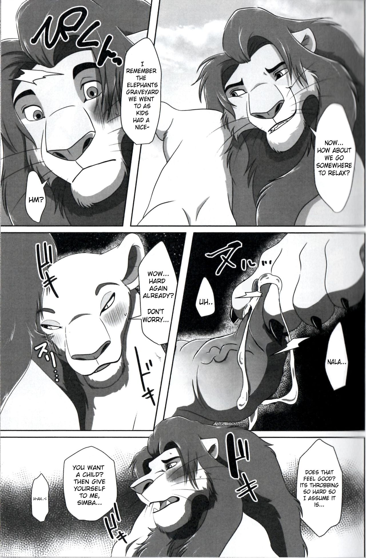 (Kansai! Kemoket 8) [Tategami 5tyoume (Sasamaru)] Anata o Papa ni Shite Ageru | I’ll Give You A Child (The Lion King) [English] [ILoveJudyHopps] [Decensored] 19eme image