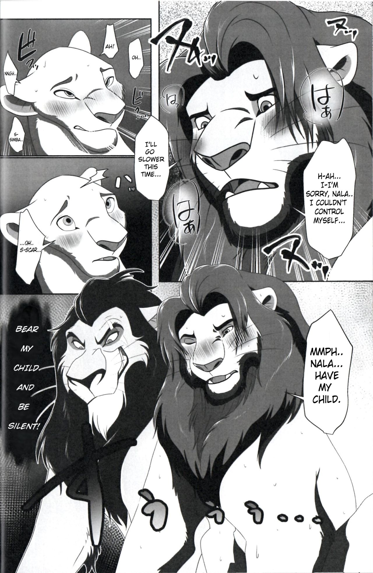 (Kansai! Kemoket 8) [Tategami 5tyoume (Sasamaru)] Anata o Papa ni Shite Ageru | I’ll Give You A Child (The Lion King) [English] [ILoveJudyHopps] [Decensored] 22eme image