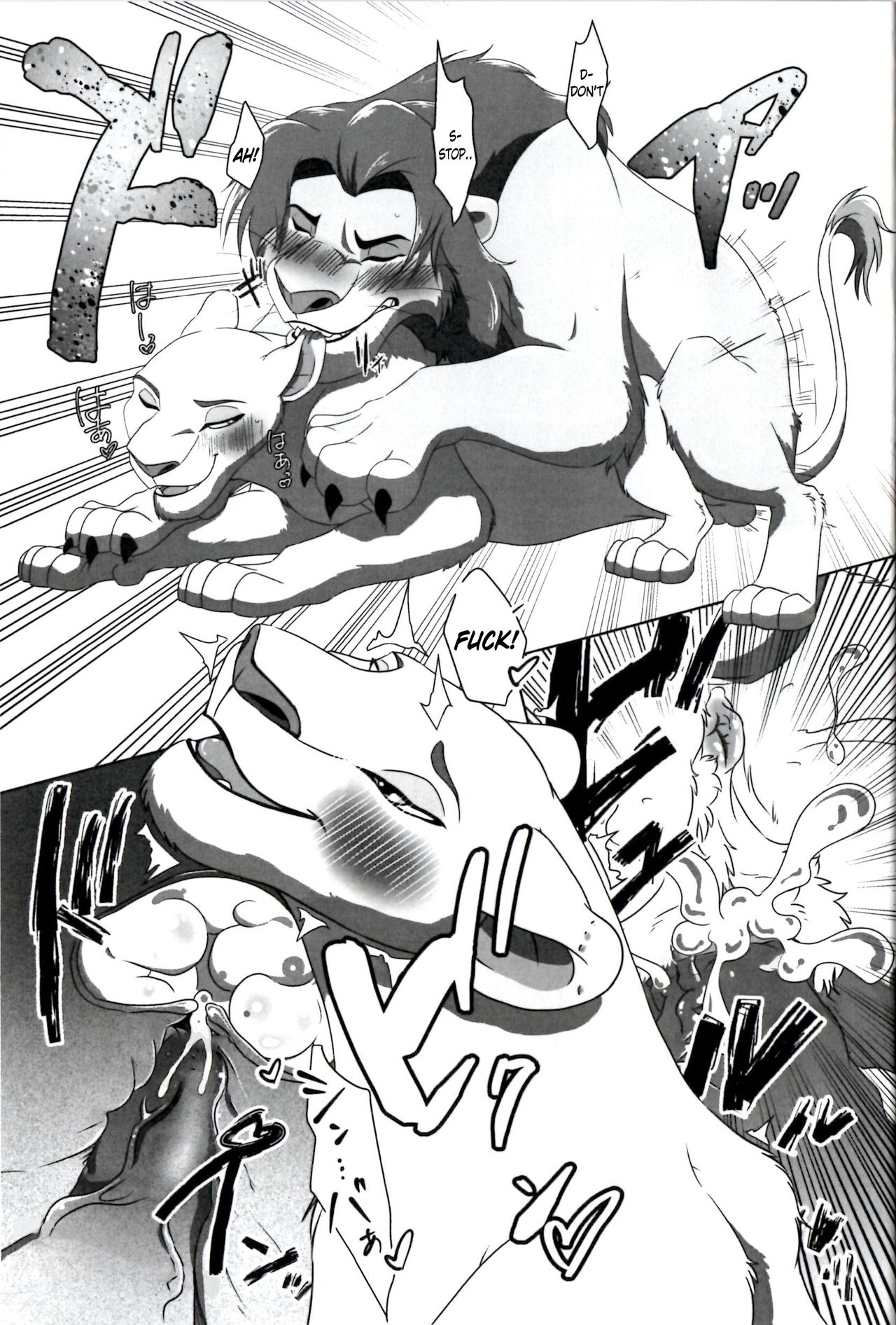 (Kansai! Kemoket 8) [Tategami 5tyoume (Sasamaru)] Anata o Papa ni Shite Ageru | I’ll Give You A Child (The Lion King) [English] [ILoveJudyHopps] [Decensored] 27eme image