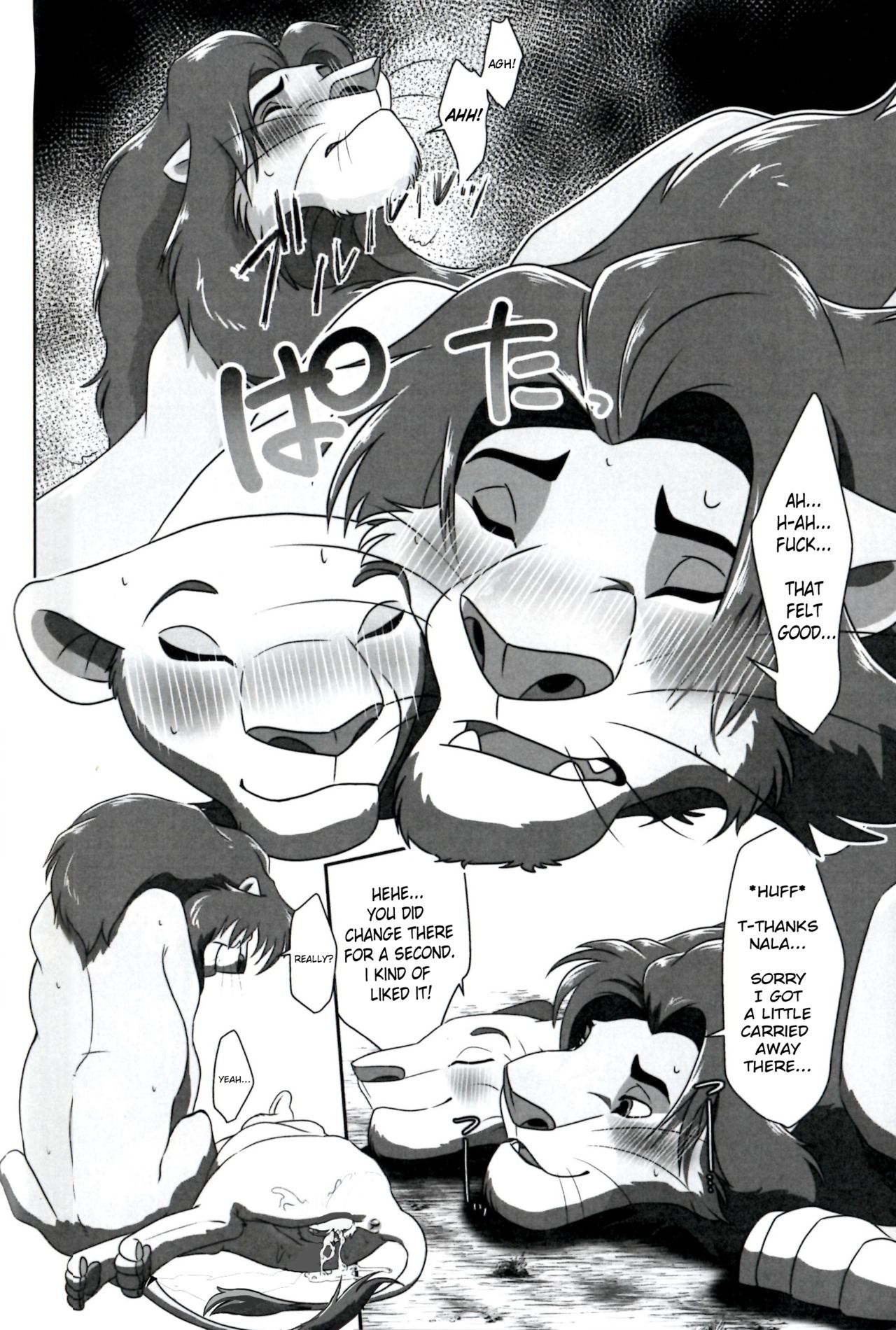 (Kansai! Kemoket 8) [Tategami 5tyoume (Sasamaru)] Anata o Papa ni Shite Ageru | I’ll Give You A Child (The Lion King) [English] [ILoveJudyHopps] [Decensored] 28eme image