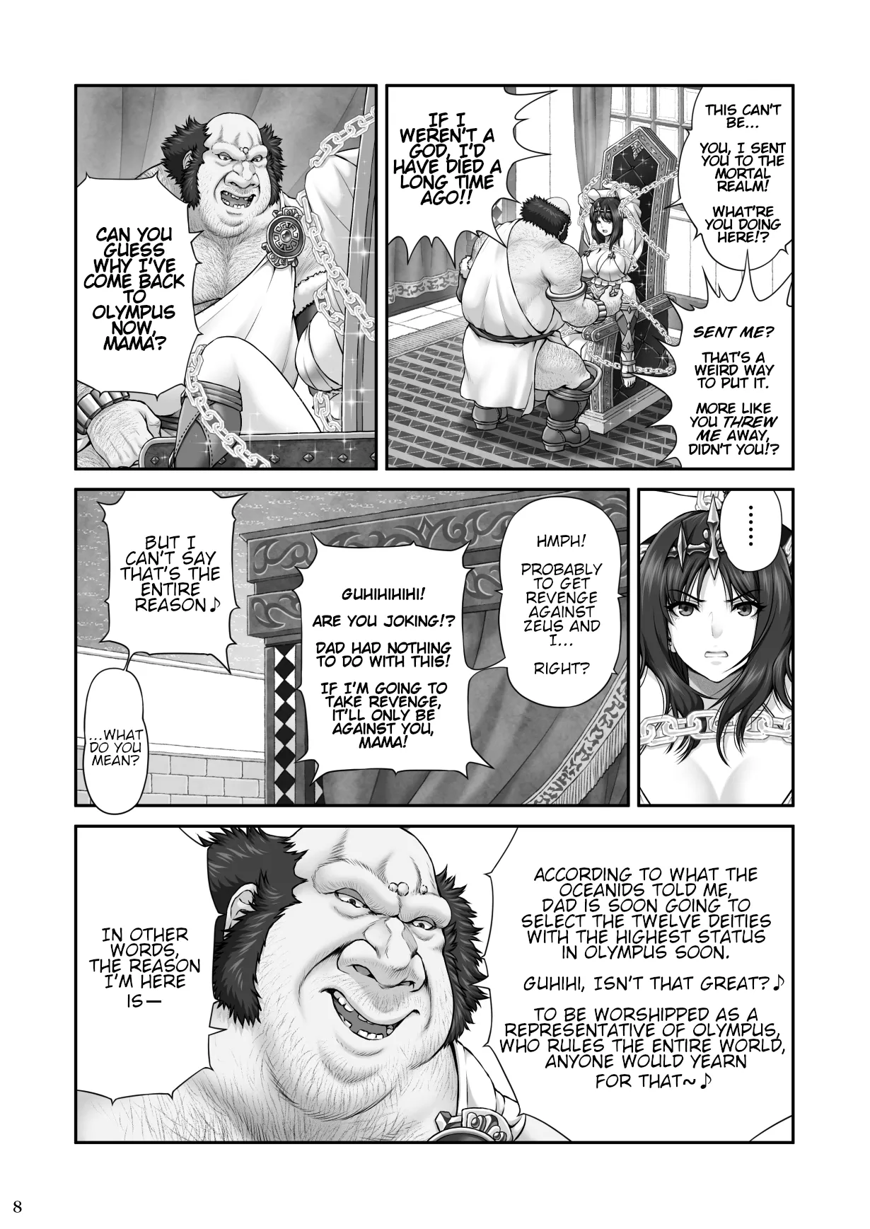 [MYTHICAL WORLD (Lioreo)] WETDREAMER ~Fukushuu no Gyokuza~ | WETDREAMER ~Throne of Vengeance~ [English] [Chalklog][Digital] 图片编号 10