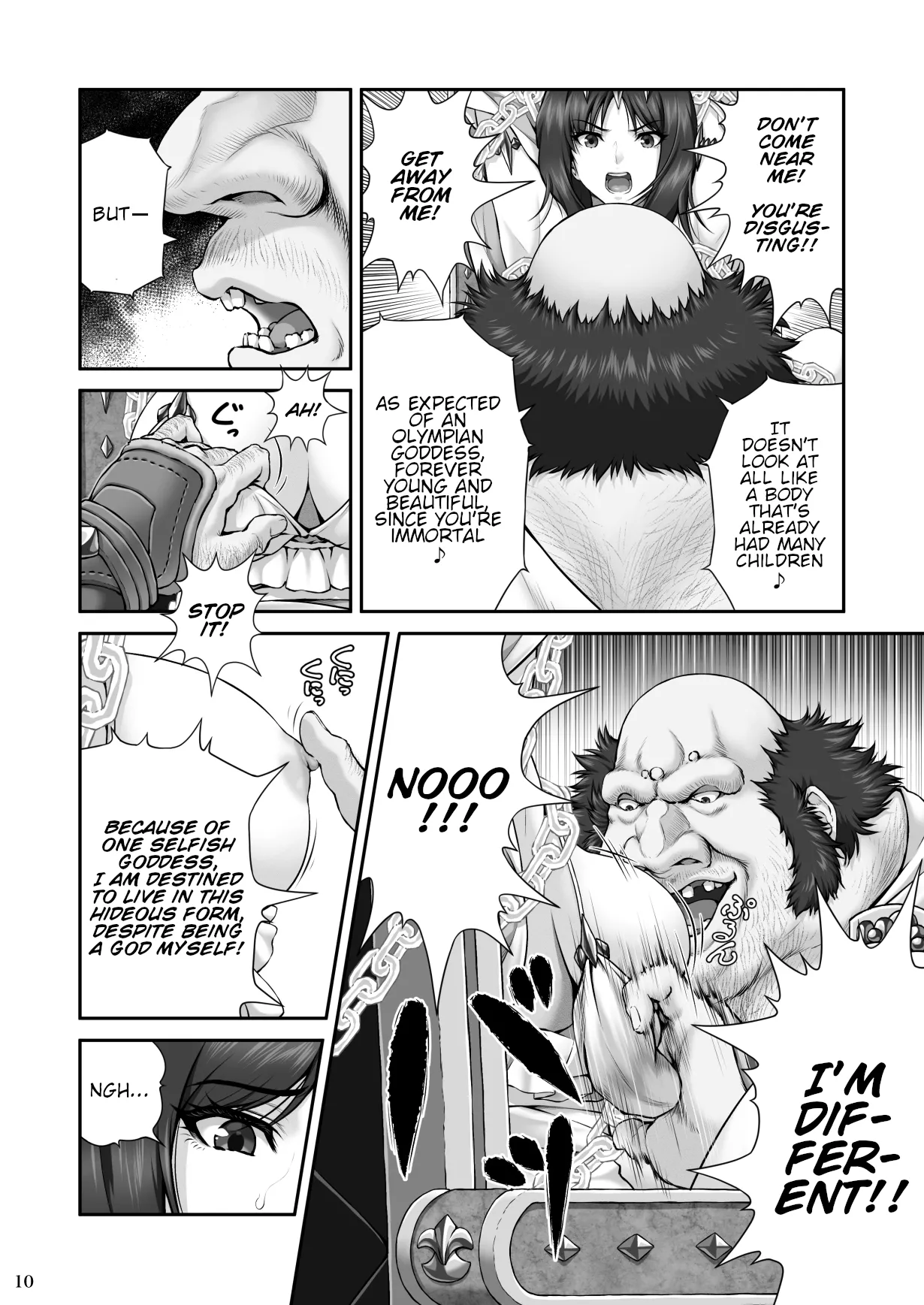 [MYTHICAL WORLD (Lioreo)] WETDREAMER ~Fukushuu no Gyokuza~ | WETDREAMER ~Throne of Vengeance~ [English] [Chalklog][Digital] 图片编号 12