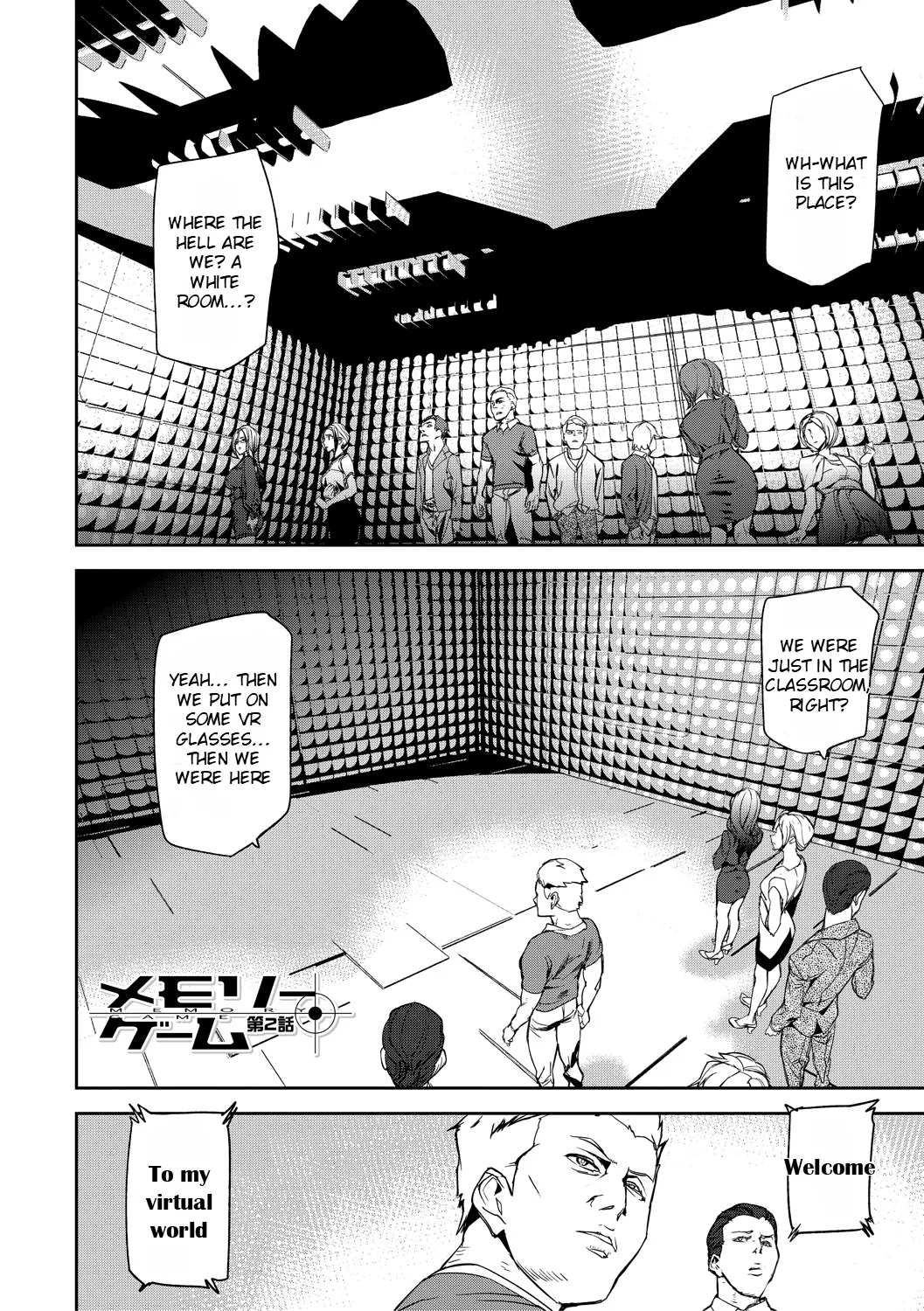 [Ashiomi Masato] Kioku Ryoujoku | Memory Insult Ch. 2 [Rei Scans] image number 3