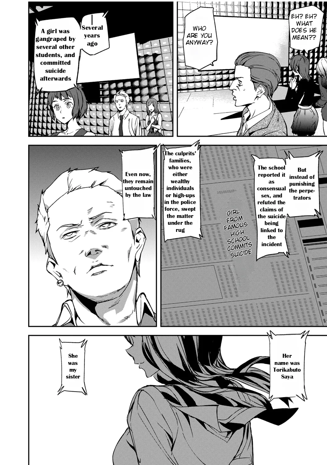 [Ashiomi Masato] Kioku Ryoujoku | Memory Insult Ch. 2 [Rei Scans] image number 5