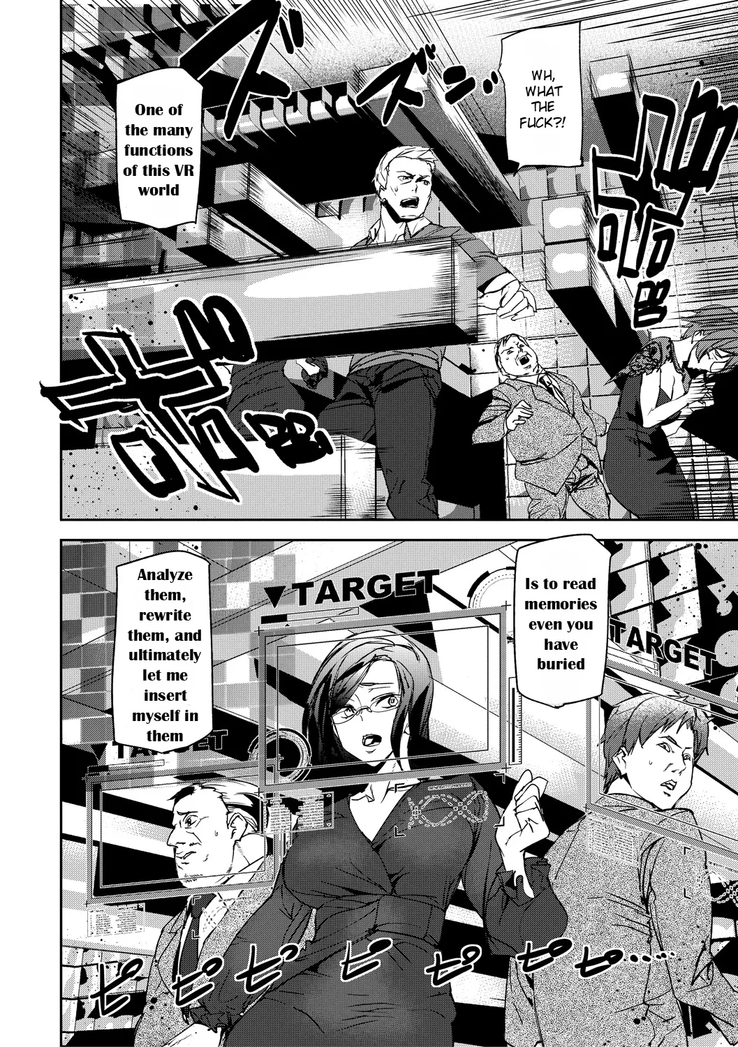 [Ashiomi Masato] Kioku Ryoujoku | Memory Insult Ch. 2 [Rei Scans] image number 9