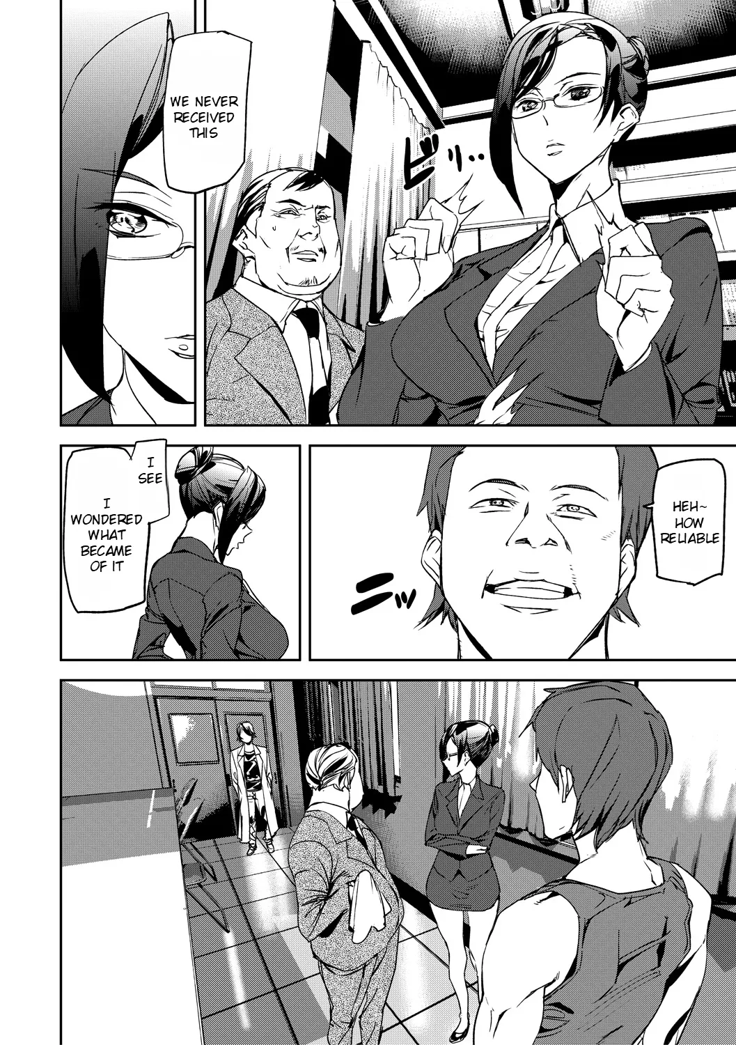 [Ashiomi Masato] Kioku Ryoujoku | Memory Insult Ch. 2 [Rei Scans] image number 11