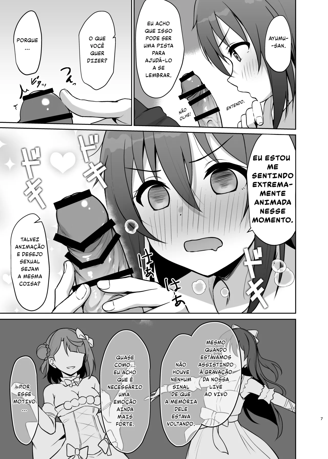 [Toyasuaina (Toyasu Aina)] Watashi no Osananajimi / Senpai ga Kioku Soushitsu ni!? Kieta Tokimeki o Torimodose!! (Love Live! Nijigasaki High School Idol Club) [Portuguese-BR] [Rasoburi] [Digital] 画像番号 6