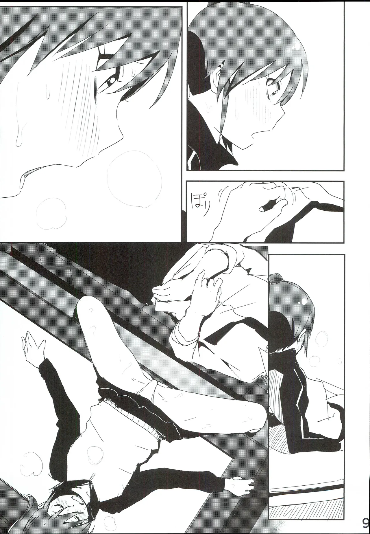 [Supe (Nakani)] Mami Manga 4 (THE iDOLM@STER) Bildnummer 11