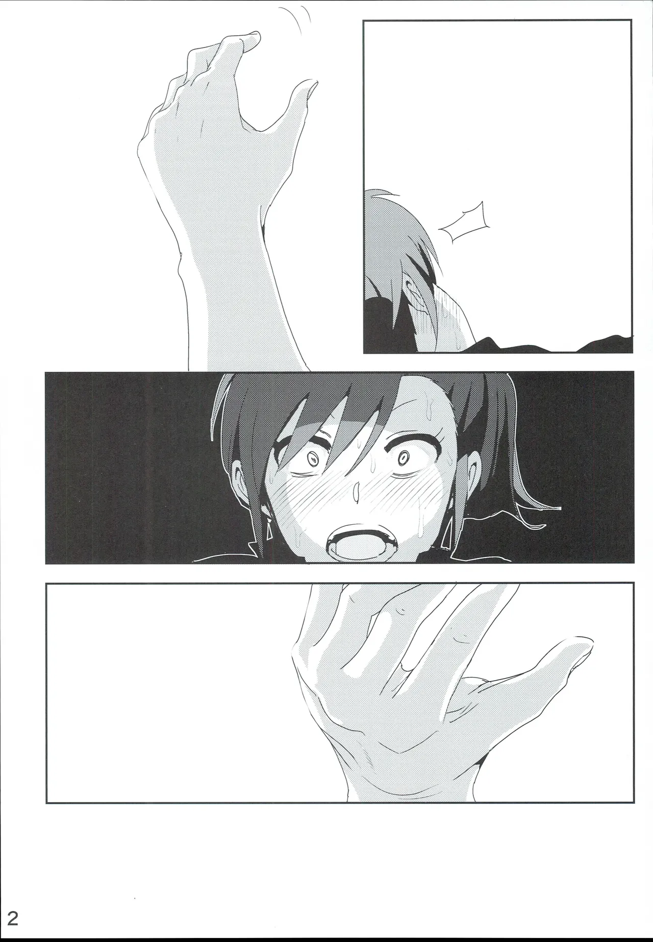 [Supe (Nakani)] Mami Manga 4 (THE iDOLM@STER) Bildnummer 14