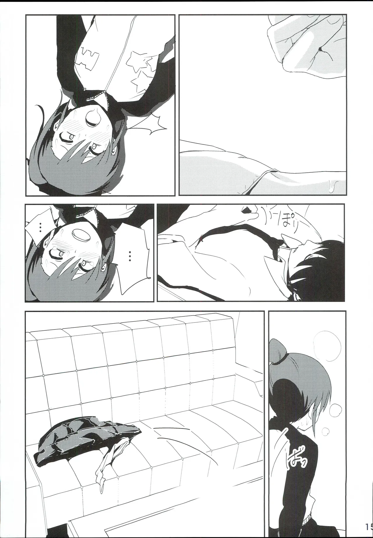 [Supe (Nakani)] Mami Manga 4 (THE iDOLM@STER) Bildnummer 17