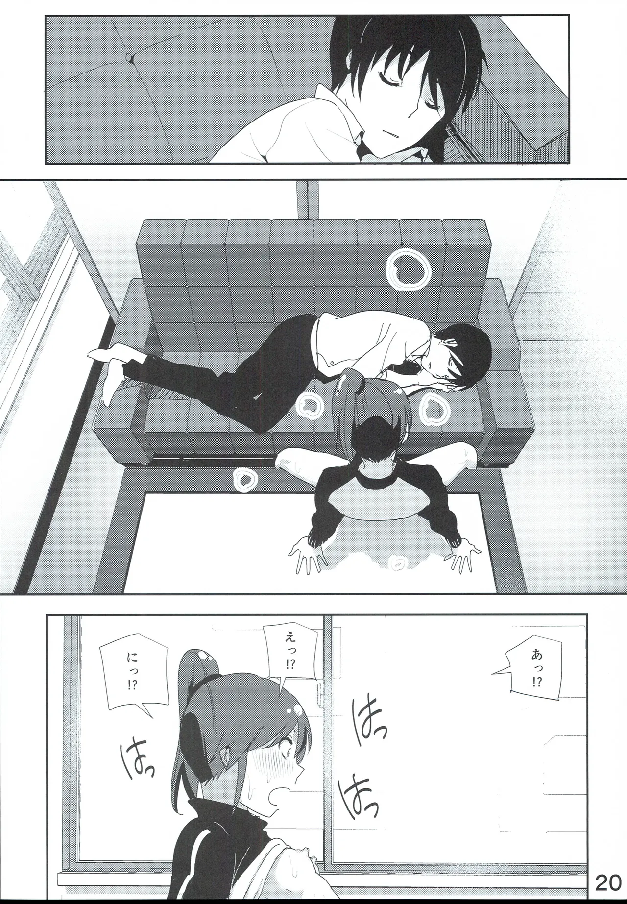 [Supe (Nakani)] Mami Manga 4 (THE iDOLM@STER) Bildnummer 22