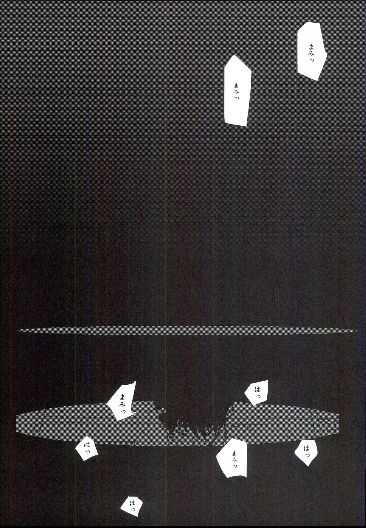 [Supe (Nakani)] Mami Manga 4 (THE iDOLM@STER) Bildnummer 31