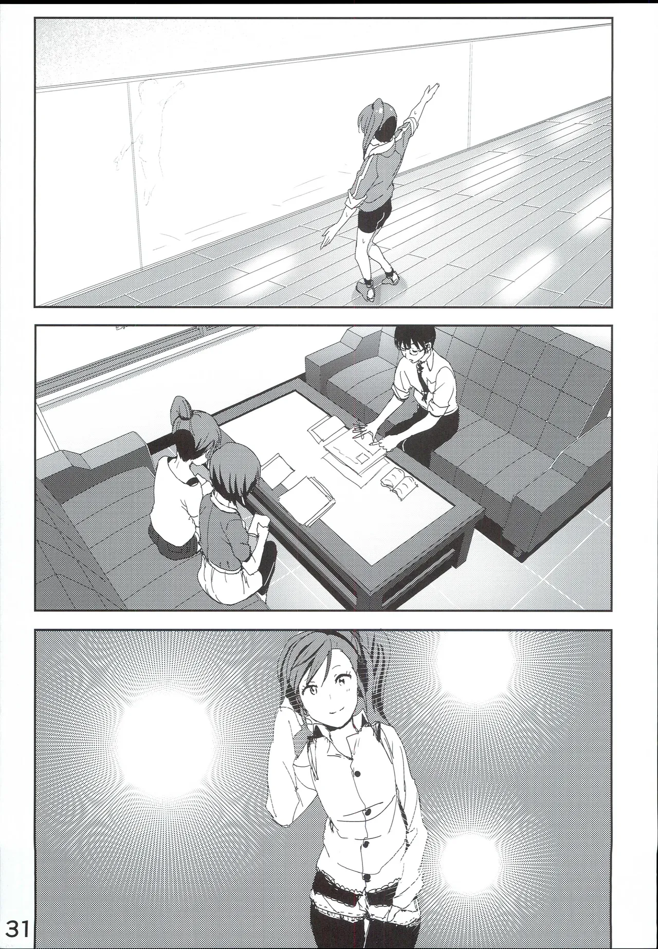 [Supe (Nakani)] Mami Manga 4 (THE iDOLM@STER) Bildnummer 33