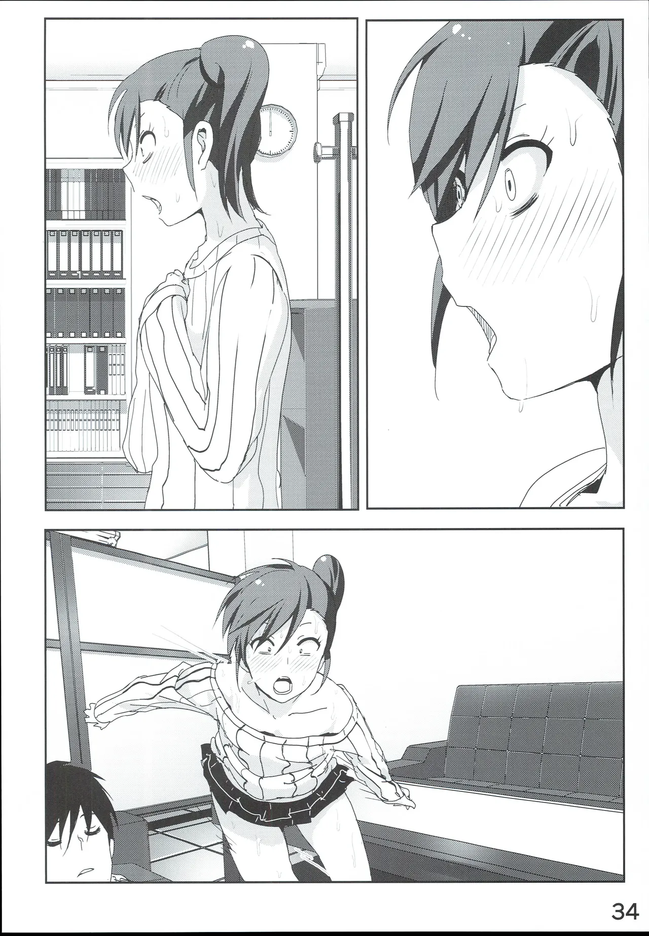 [Supe (Nakani)] Mami Manga 4 (THE iDOLM@STER) Bildnummer 36