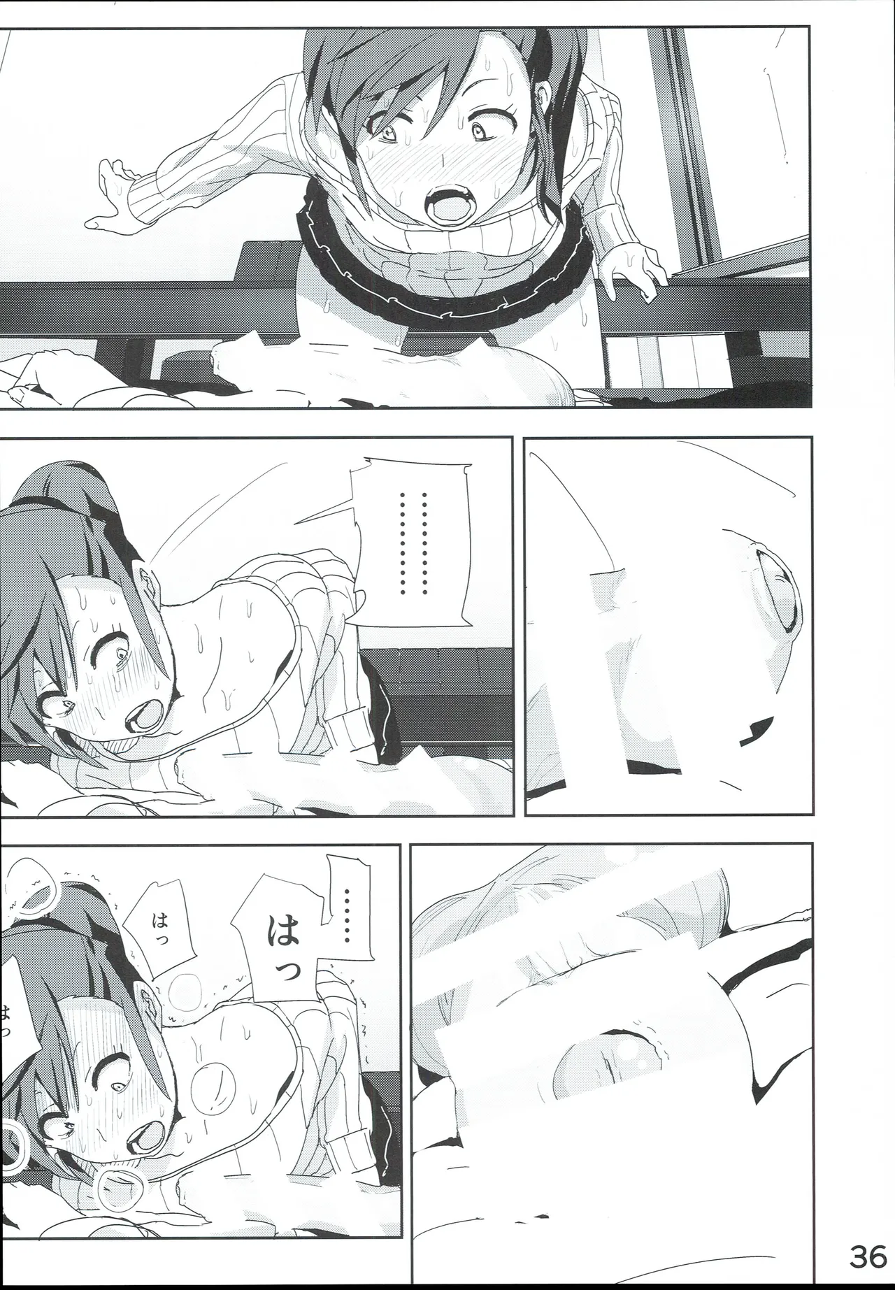 [Supe (Nakani)] Mami Manga 4 (THE iDOLM@STER) Bildnummer 38