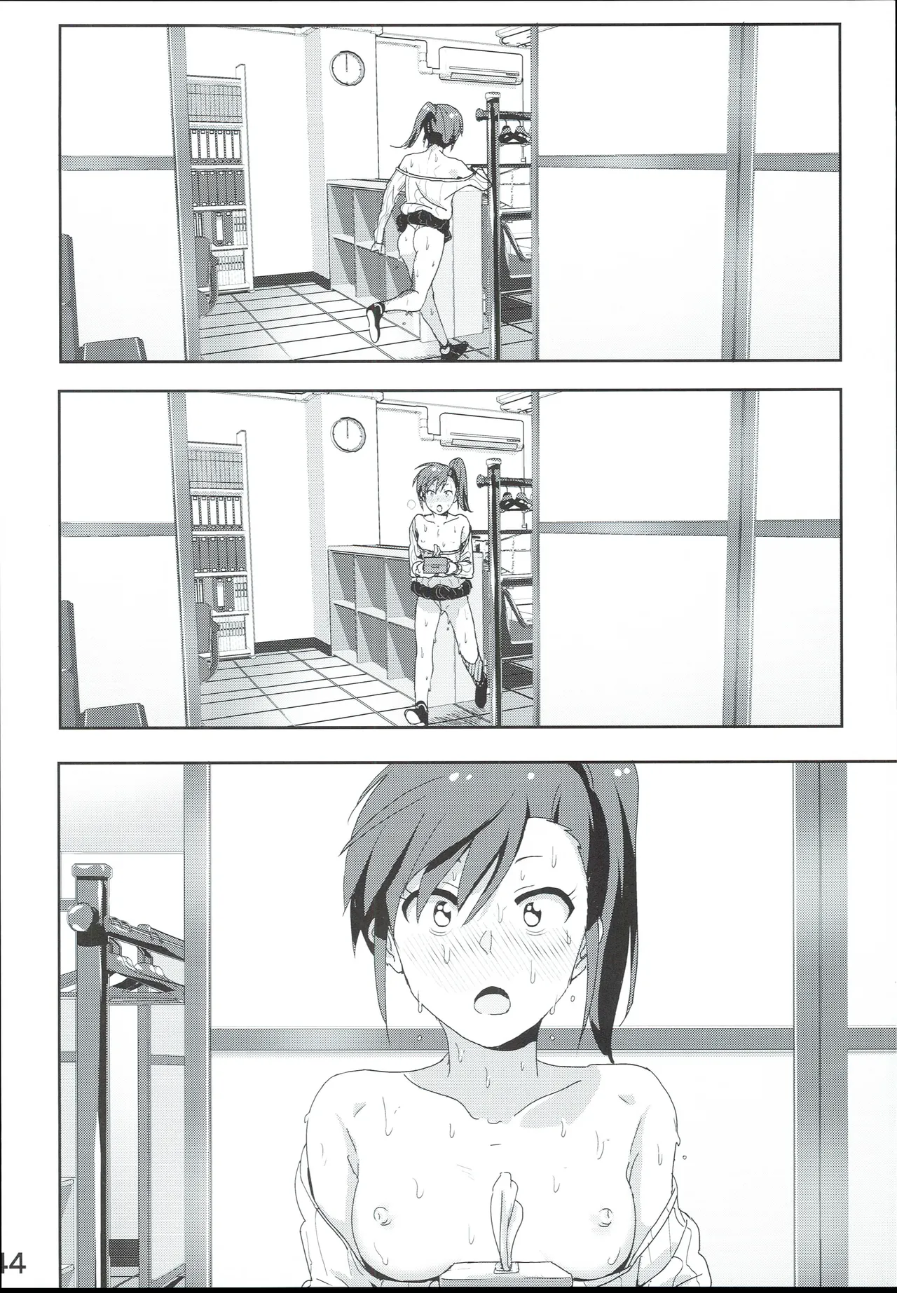 [Supe (Nakani)] Mami Manga 4 (THE iDOLM@STER) Bildnummer 46