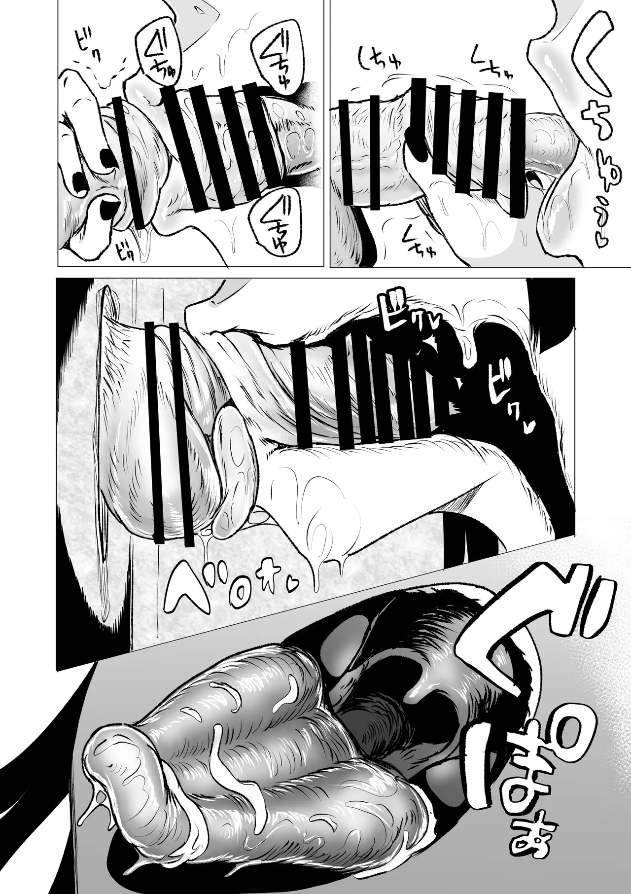 [HIDARIkiki] Crazy Sexual Quirks: Blowjob Addict JK Part 2 画像番号 3