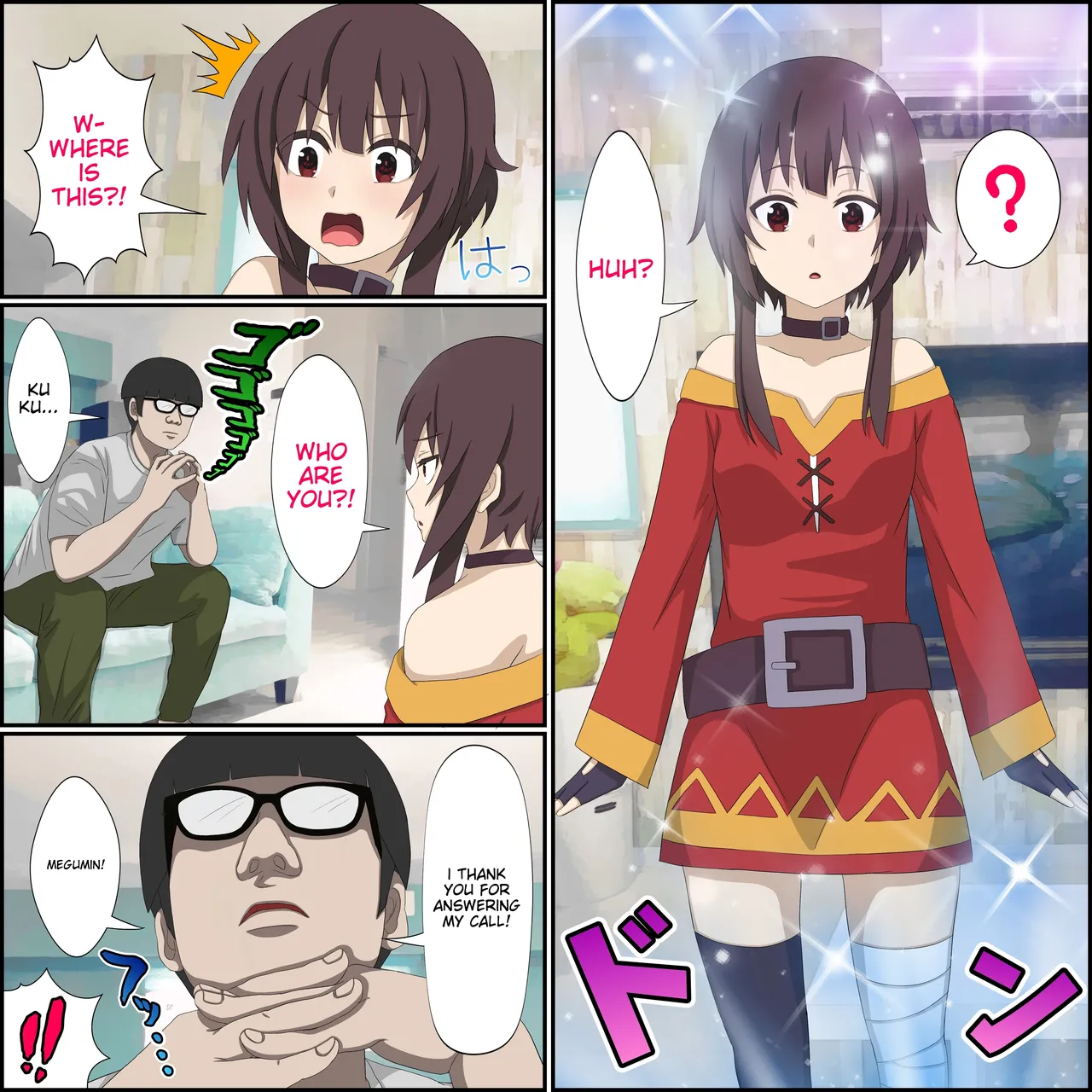 [Banana Style] Anime Chara to Sex Dekiru Appli 6 "Megumin Shoukan Hen" (Kono Subarashii Sekai ni Syukufuku o!) [English][MTL] 图片编号 2
