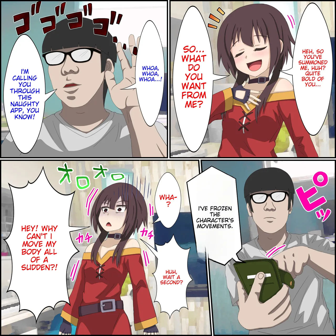 [Banana Style] Anime Chara to Sex Dekiru Appli 6 "Megumin Shoukan Hen" (Kono Subarashii Sekai ni Syukufuku o!) [English][MTL] 图片编号 3