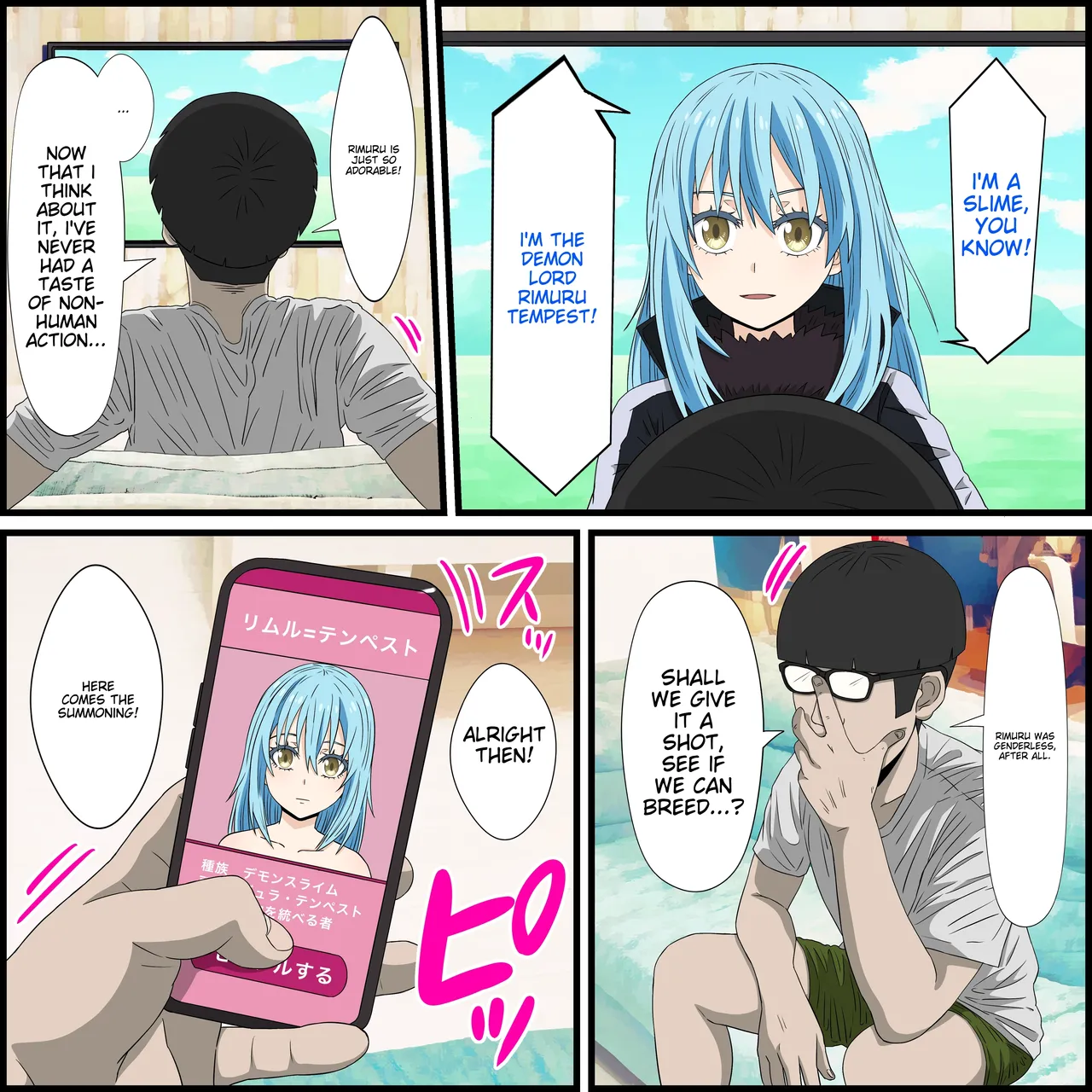 [Banana Style] Anime Chara to Sex Dekiru Appli 16, Rimuru Shoukan Hen (Tensei Shitara Slime datta Ken) [English][MTL] 图片编号 2