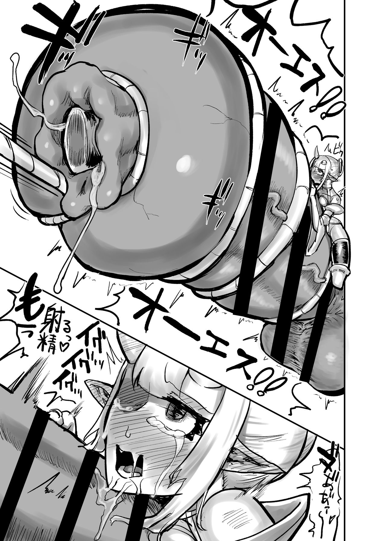 [nisin sansin(nisin)]Futanari oni no onidama sake image number 16