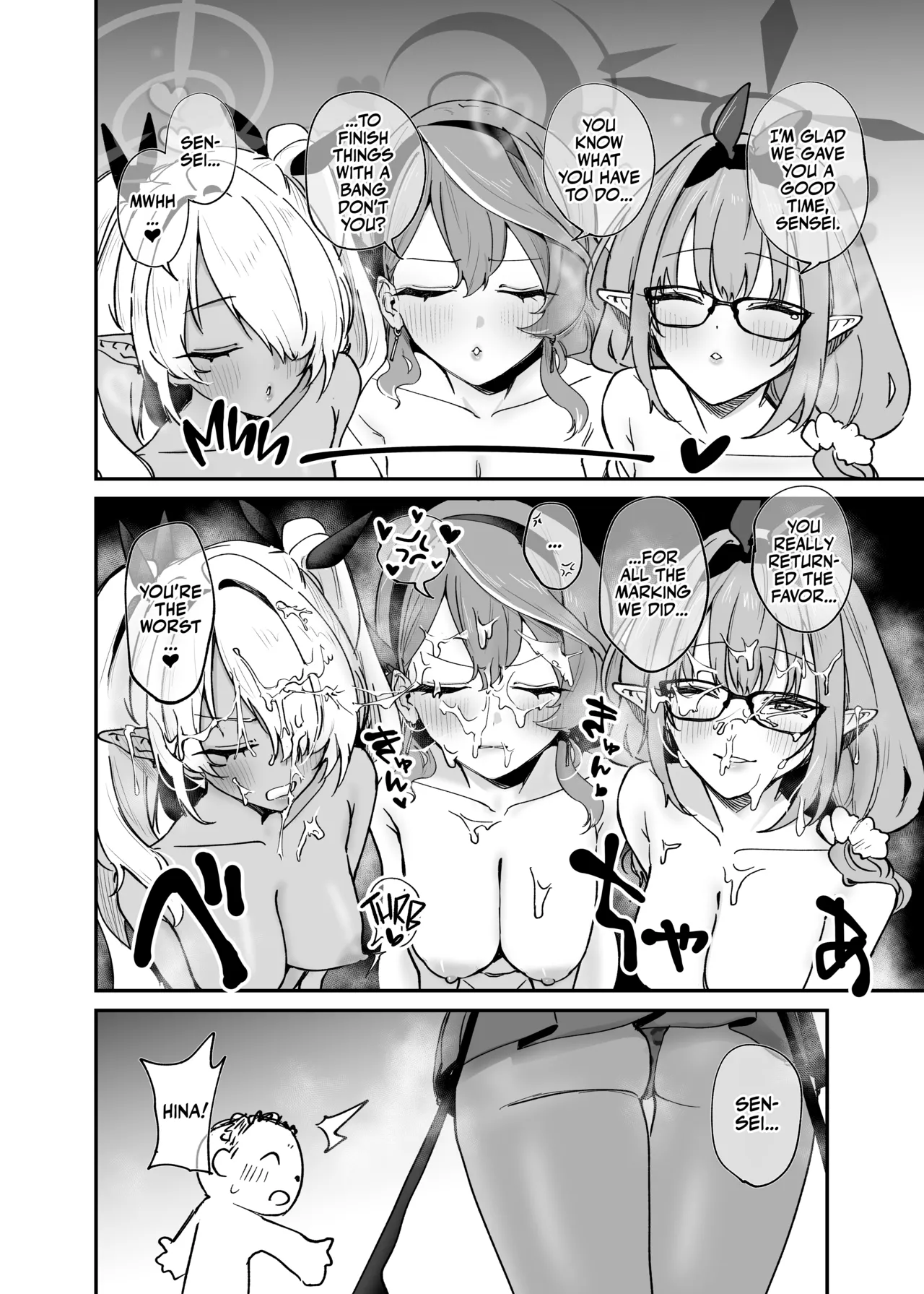 [Space Crayon (Hisany) Hina ga Ecchi na Gal ni Nacchatta!? | Hina is a Hot Gyaru Now?! + c105 Omake Gal Mama Botehara Sex Jijou (Blue Archive) [English] [Team Rabu2] [Digital] 画像番号 15